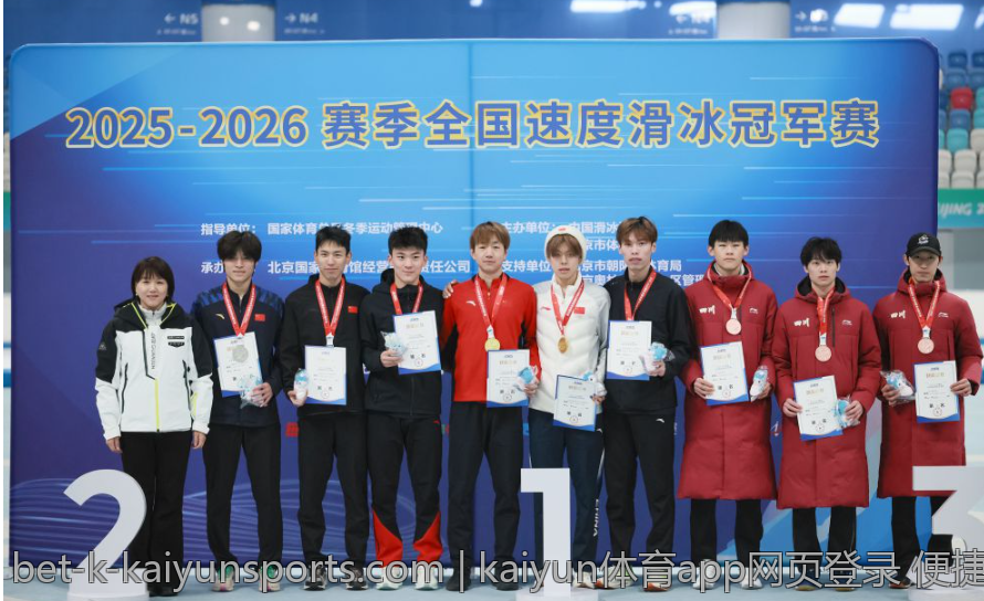 开yun体育app登录入口 最全开yun体育app登录入口安全登录教程介绍
