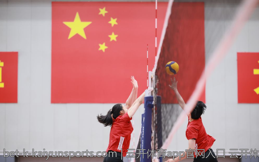 云开体育app官网入口 云开体育app下载入口导航