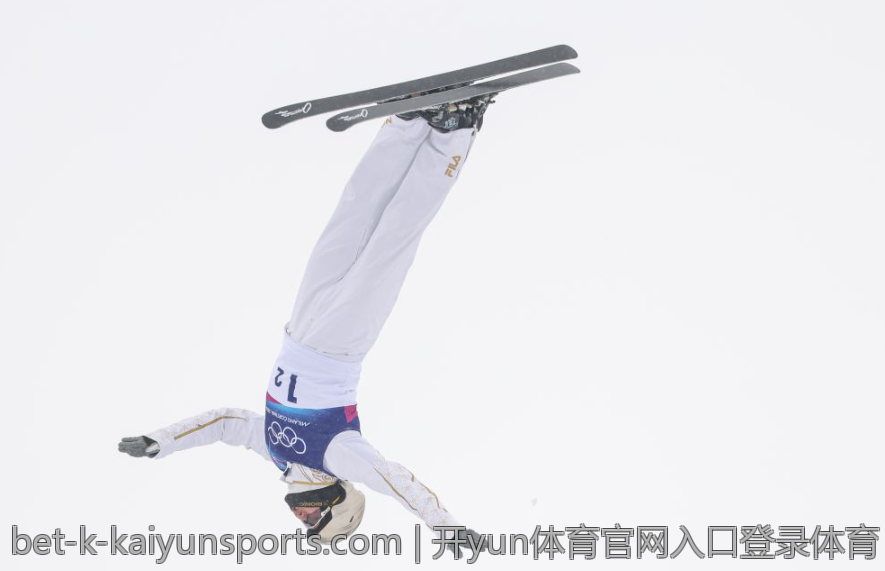 开yun体育官网入口登录体育 开yun体育官网入口登录体育登录界面操作流程详述