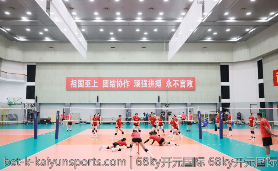 68ky开元国际 68ky开元国际的法律合规体系与企业治理结构